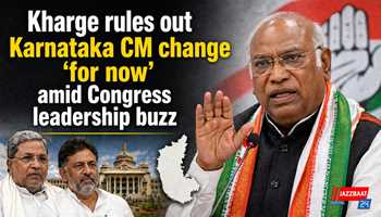 Kharge rules out Karnataka CM change ‘for now’ amid Congress leadership buzz
