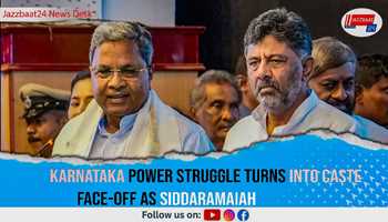 Karnataka Power Struggle Turns Into Caste Face-Off As Siddaramaiah
