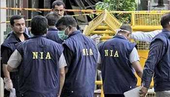 Terror Trail: NIA Tightens Net in Jammu

