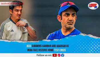 BCCI Summons Gambhir and Agarkar as India Face Historic Home Test Crisis
