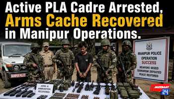 Active PLA Cadre Arrested, Arms Cache Recovered in Manipur Operations
