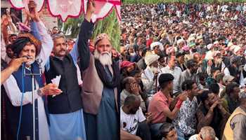 "Environment Favors Us": NC MP Altaf Ahmed Confident Ahead of J&K Assembly Polls