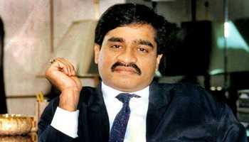 An investigation agency goes after the Dawood Gang and arrests gangster Chhota Shakeel's aides