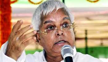 Lalu Slams Shah's Ambedkar Remarks  

