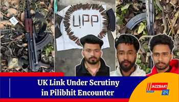 UK Link Under Scrutiny in Pilibhit Encounter  
