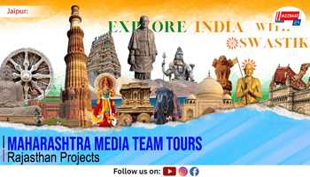 Maharashtra Media Team Tours Rajasthan Projects
