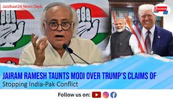 Jairam Ramesh Taunts Modi Over Trump’s Claims of Stopping India-Pak Conflict


