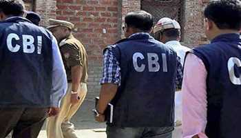 CBI Uncovers Major Medical Scam Involving Godman, Ex UGC Chief