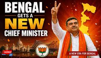 Bengal Gets a New Chief Minister