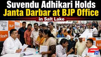 Suvendu Adhikari Holds Janta Darbar at BJP Office in Salt Lake