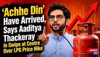 'Achhe Din' Have Arrived, Says Aaditya Thackeray in Swipe at Centre Over LPG Price Hike