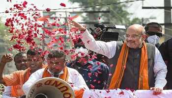 AMIT SHAH ARRIVES IN KOLKATA TO ATTEND TAGORE JAYANTI, INAUGURATE VARIOUS PROJECTS