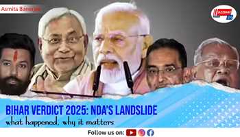 Bihar verdict 2025: NDA’s landslide — what happened, why it matters
