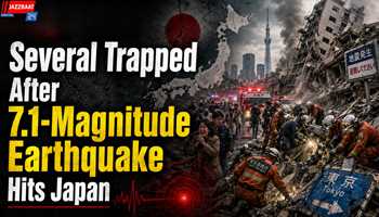 Several Trapped After 7.1-Magnitude Earthquake Hits Japan