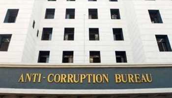J&K ACB Arrests Mohammad Shaban Chopan, DDC Member and his tout while demanding and accepting bribe of ₹50,000