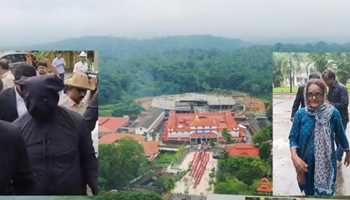 Karnataka Sets Up SIT to Probe Dharmasthala Mass Grave Allegations