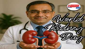 World Kidney Cancer Day 2025, calls for taking Kidney health serious