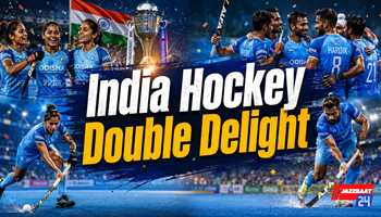 India Hockey Double Delight
