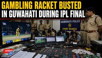 Gambling Racket Busted in Guwahati During IPL Final