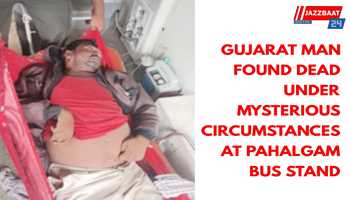 Gujarat Man Found Dead Under Mysterious Circumstances at Pahalgam Bus Stand