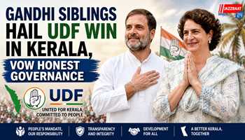Gandhi siblings hail UDF win in Kerala, vow honest governance
