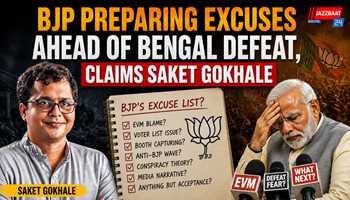 BJP preparing excuses ahead of Bengal defeat, claims Saket Gokhale