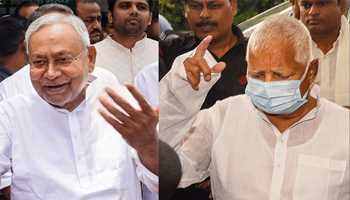 NITISH REACTS GO TO DHIRENDRA SASHTRI'S HINDU NATION REMARK, LALU SAYS ' WHO IS BABA BAGESWAR?'