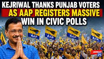 Kejriwal Thanks Punjab Voters as AAP Registers Massive Win in Civic Polls