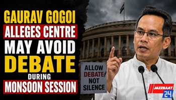 Gaurav Gogoi Alleges Centre May Avoid Debate During Monsoon Session
