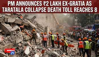 PM Announces ₹2 Lakh Ex-Gratia as Taratala Collapse Death Toll Reaches 8