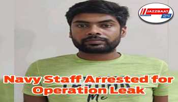 Navy Staff Arrested for Operation Leak