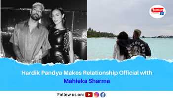 Hardik Pandya Makes Relationship Official with Mahieka Sharma
