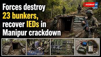 Forces destroy 23 bunkers, recover IEDs in Manipur crackdown
