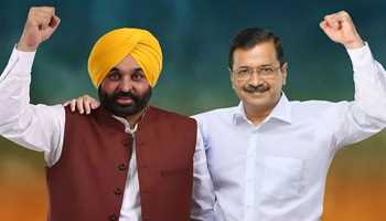 Punjab CM Bhagwant Mann and Delhi CM Arvind Kejriwal to conduct public meetings during 2-day visit to Gujarat