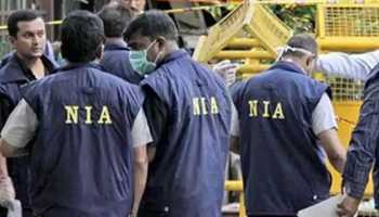 NIA conducts searches at multiple locations in Jammu and Kashmir