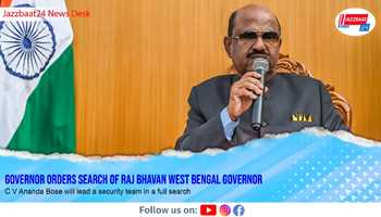 Governor Orders Search of Raj Bhavan

