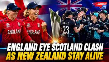 England Eye Scotland Clash as New Zealand Stay Alive