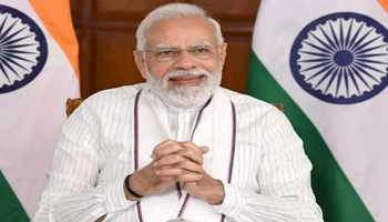 PM Modi Promises Transformation of Motihari, Launches Projects Worth ₹7,200 Crore
