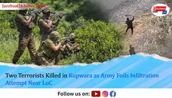 Two Terrorists Killed in Kupwara as Army Foils Infiltration Attempt Near LoC

