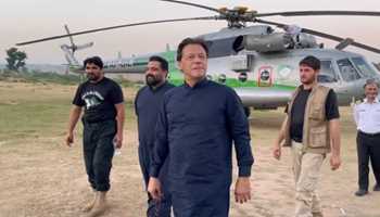 FORMER PAKISTAN PM IMRAN KHAN'S CHOPPER MAKES EMERGENCY LANDING NEAR RAWALPINDI