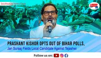 Prashant Kishor Opts Out of Bihar Polls, Jan Suraaj Fields Local Candidate Against Tejashwi

