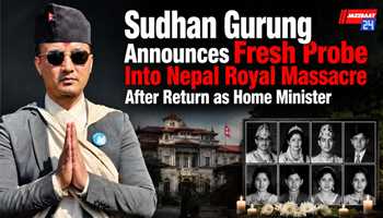 Sudhan Gurung Announces Fresh Probe Into Nepal Royal Massacre After Return as Home Minister
