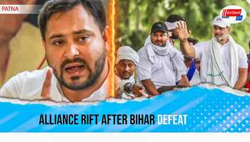 Alliance Rift After Bihar Defeat
