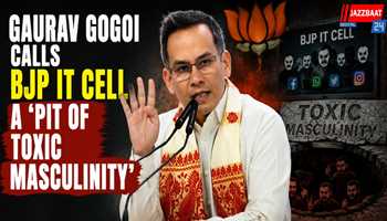  BJP IT Cell a ‘Pit of Toxic Masculinity’