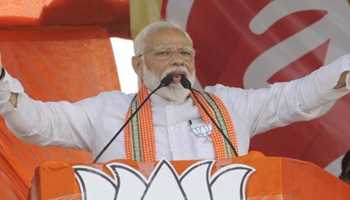 PM MODI BATTLE STRATEGY: BJP TO HOLD 40 RALLIES ACROSS 144 LOK SABHA SEATS LOST IN 2019 POLLS