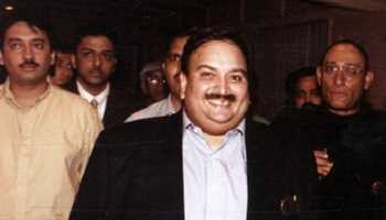 Court Denies Relief to Mehul Choksi  
