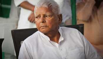 LAND FOR RAIL SCAM: CBI FILES CHARGESGEET AGAINST LALU PRASAD YADAV AND FAMILY