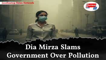 Dia Mirza Slams Government Over Pollution
