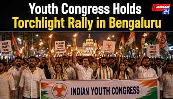 Youth Congress Holds Torchlight Rally in Bengaluru