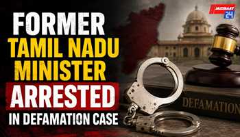 Former Tamil Nadu Minister Arrested in Defamation Case